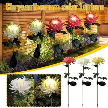Chrysanthemum Simulacije Cvet Sončna Trata Vložek Dekorativne Svetilke LED Terasi Vrt Nepremočljiva Dekoracija Žarnice